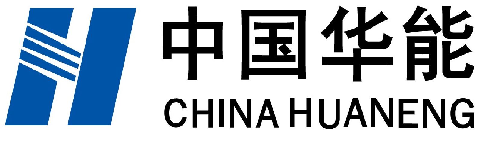 中国华能