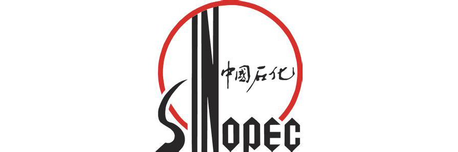 中国石化